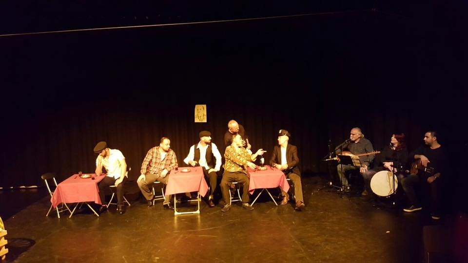 Laaktheater - 2