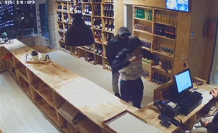 Slijterij Proost